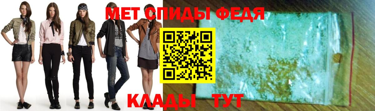 Богородицк  АМФ  Вход с VPN  АМФ Premium 