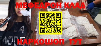 дживик Апрелевка