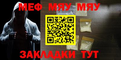 дживик Апрелевка