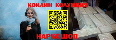 дживик Апрелевка