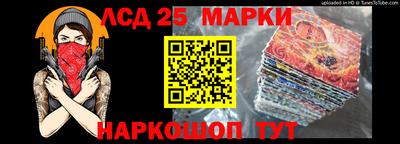 дживик Апрелевка