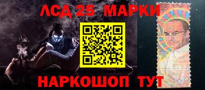 гидропоника Гусь-Хрустальный