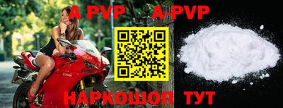 MESCALINE Аргун