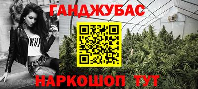 MESCALINE Аргун