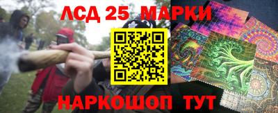 дживик Апрелевка