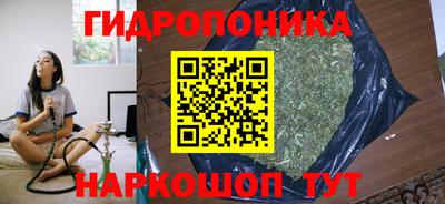 дживик Апрелевка