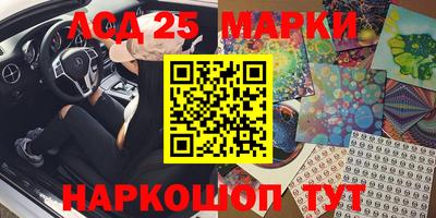 дживик Апрелевка