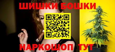 Альфа ПВП Апшеронск