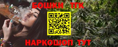 MESCALINE Аргун