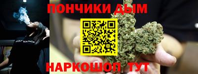 MESCALINE Аргун