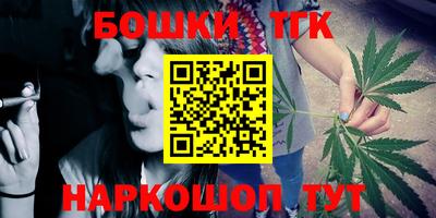 дживик Апрелевка