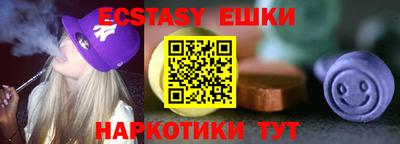 дживик Апрелевка