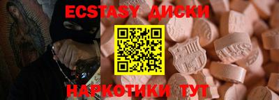 дживик Апрелевка