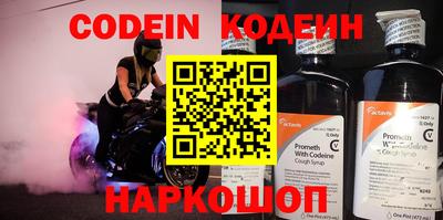 дживик Апрелевка
