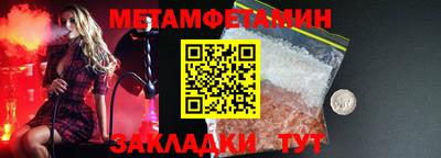 дживик Апрелевка