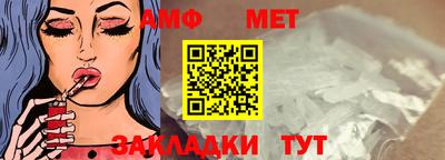 дживик Апрелевка