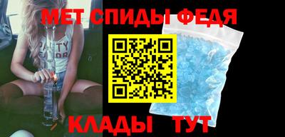 дживик Апрелевка