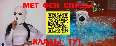 дживик Апрелевка