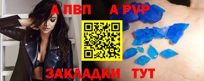 MESCALINE Аргун