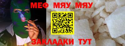 дживик Апрелевка
