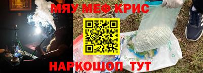 дживик Апрелевка