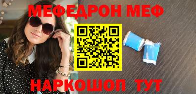 дживик Апрелевка